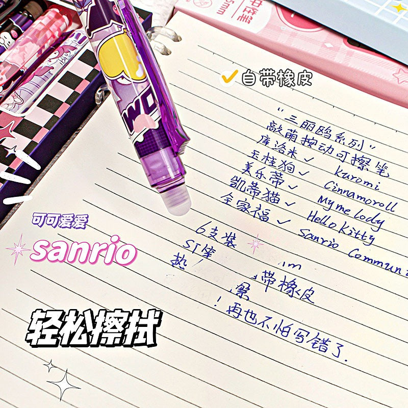 Cartoon Cute Bulk Hello Kt Erasable Neutral Blue Color Pressing Student Stationery Pens 6pcs/box Erasable Plastic Ballpoint Pens