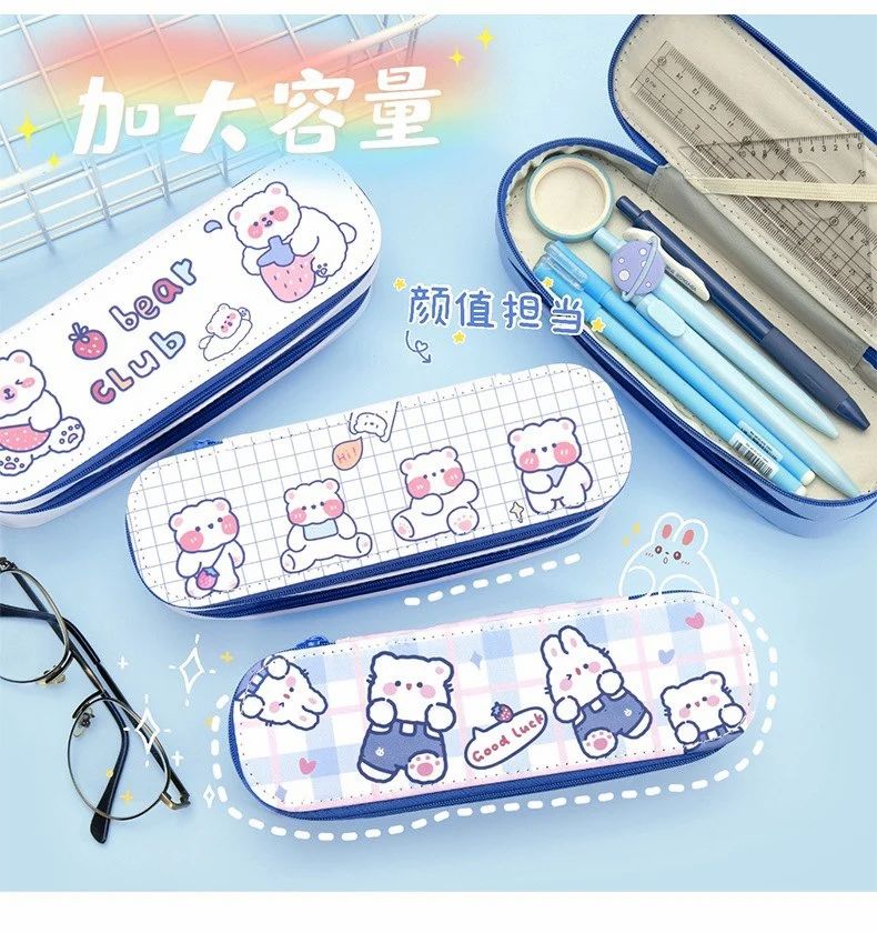 Multicolor Decker Pencil Case, PVC